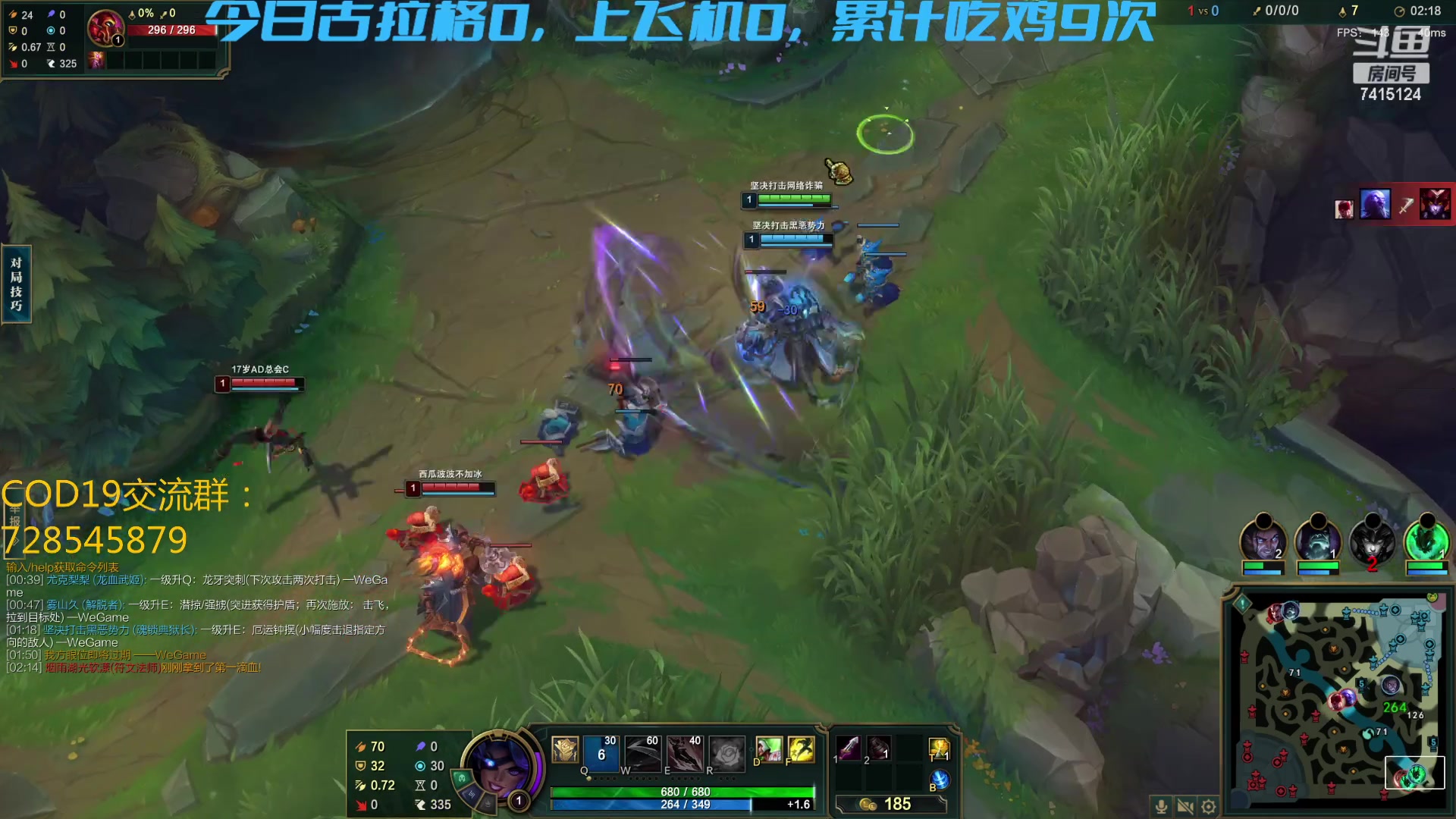 【2023-02-02 19点场】Baymax991028：LOL娱乐一会  稍晚会打枪