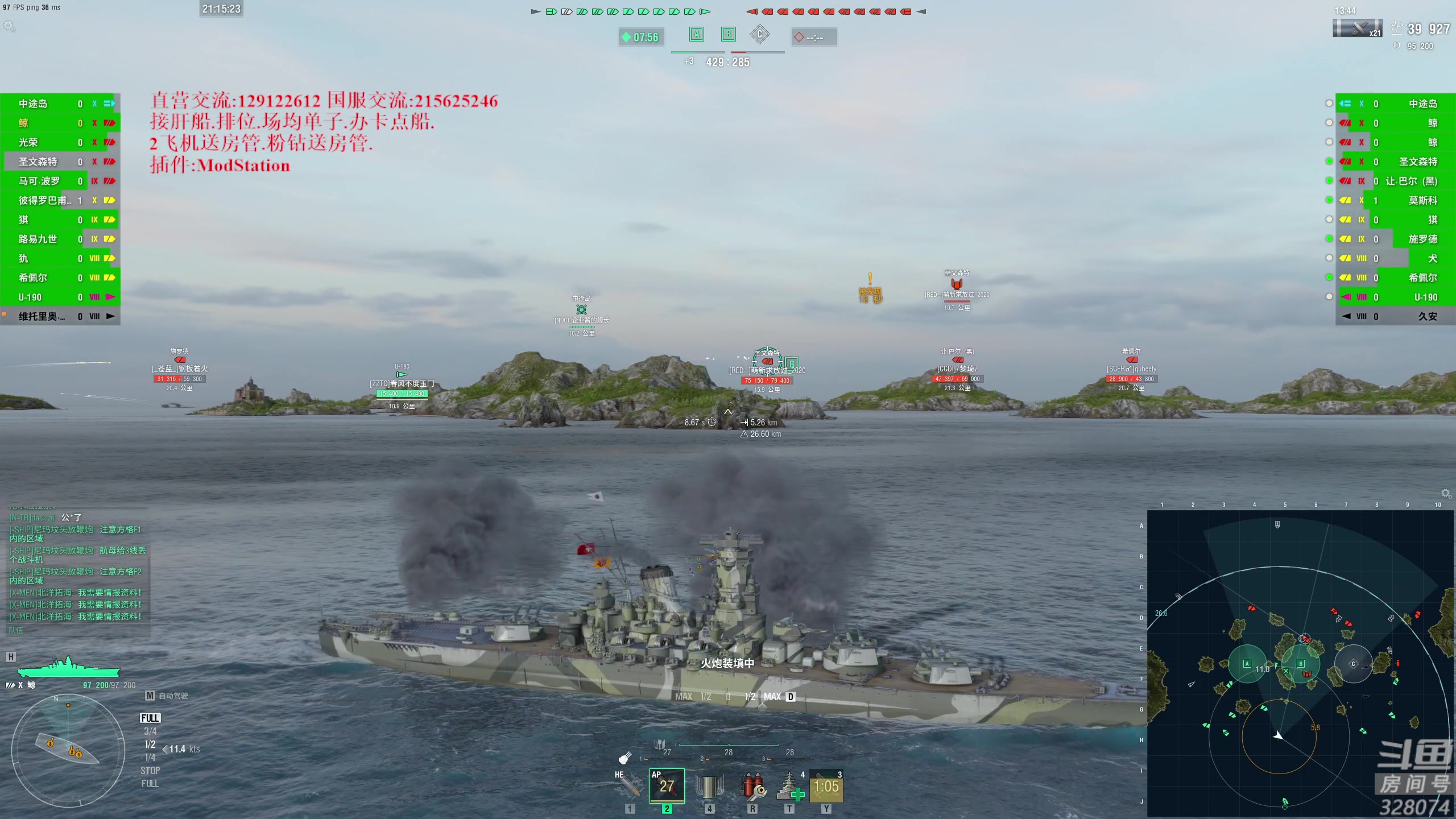 【2023-02-01 20点场】天涯凝望：战舰世界 国服大和专场!