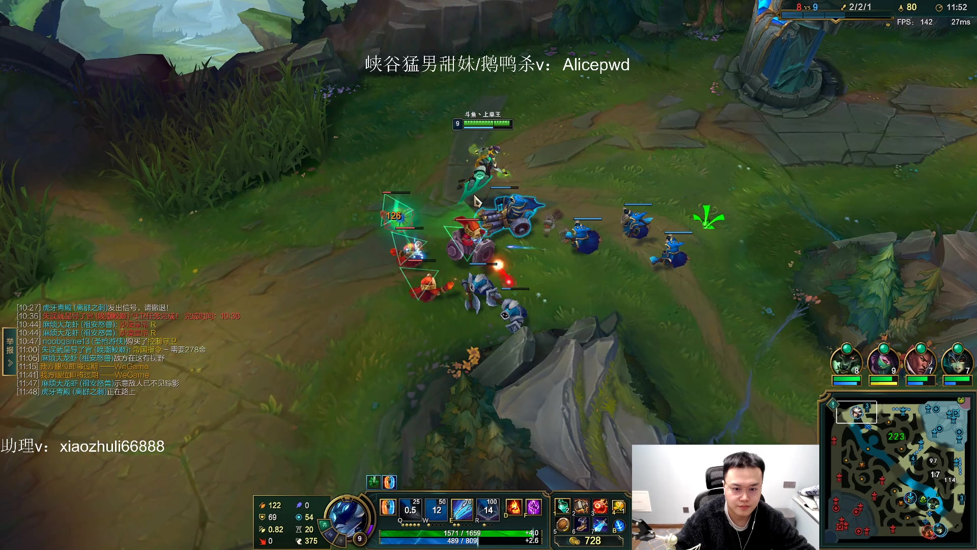 【2023-02-01 22点场】jjking剑姬：重回巅峰，宗师冲王者！