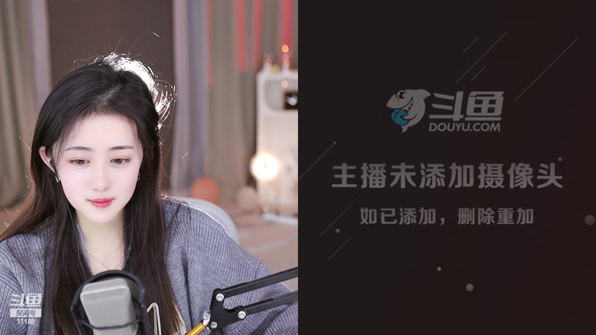 【2023-02-02 15点场】阿梨small：晚霞与鲜花共绘浪漫！