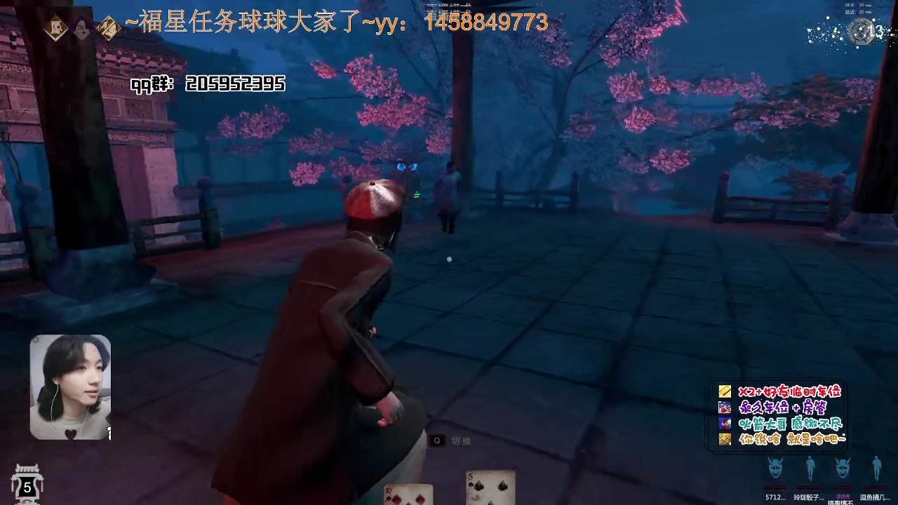 【2023-02-01 21点场】橘几DreaM：最强人慌 带你丧分~