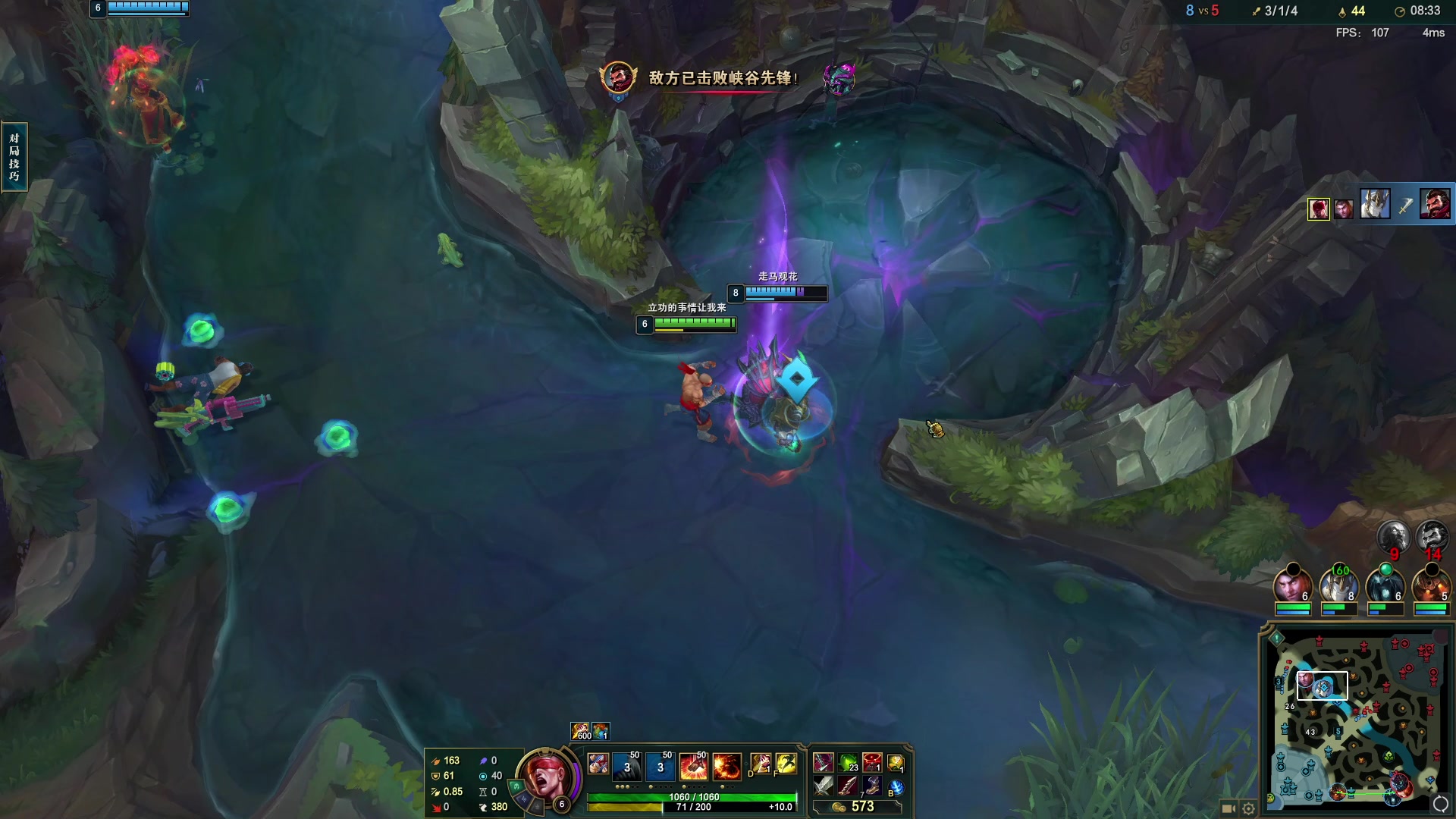 【2023-02-02 03点场】Night丶杀神风：我盲僧前十五分钟的神！