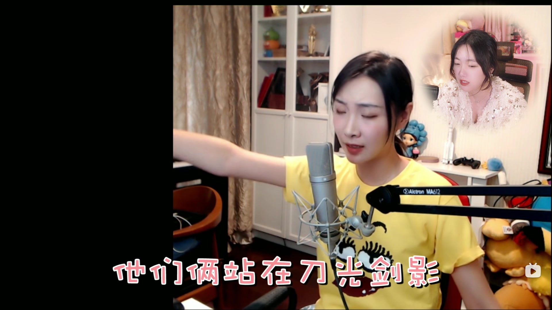 【2023-02-02 00点场】甜心战士：♡独SEE不如众SEE~♡