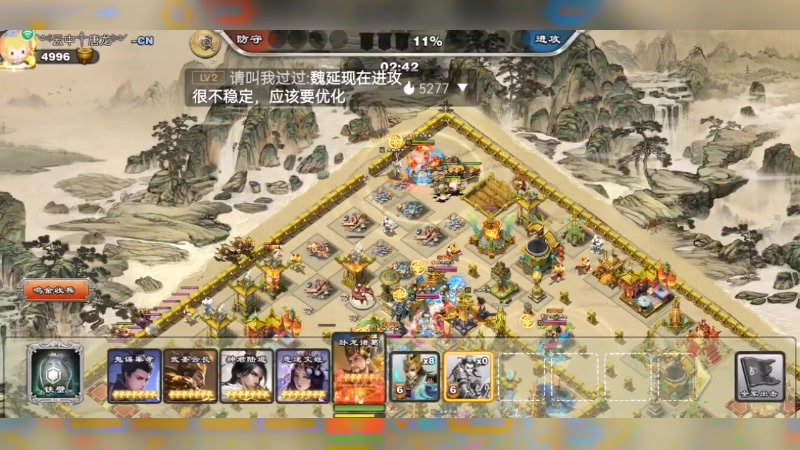 【2023-01-27 21点场】凯丶逍遥行：手游《君临天下之逐鹿三国》国际服全球打战