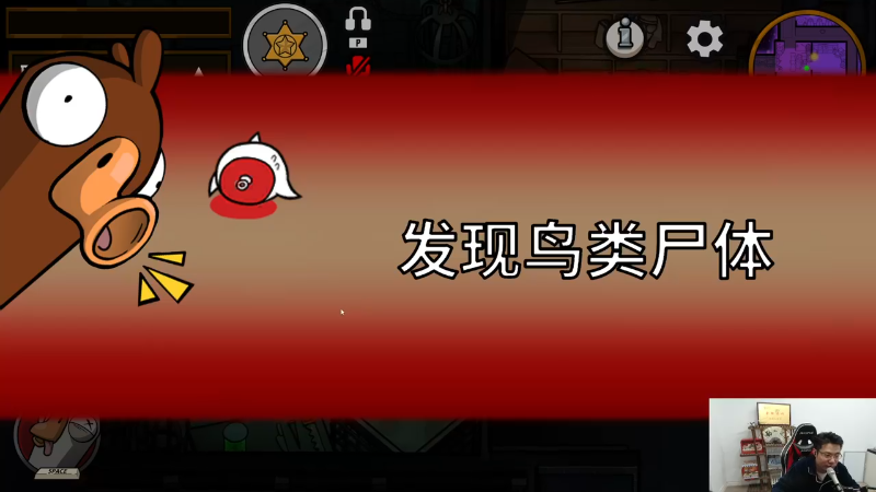 【英雄联盟】芜湖大司马丶的精彩时刻 20230202 11点场