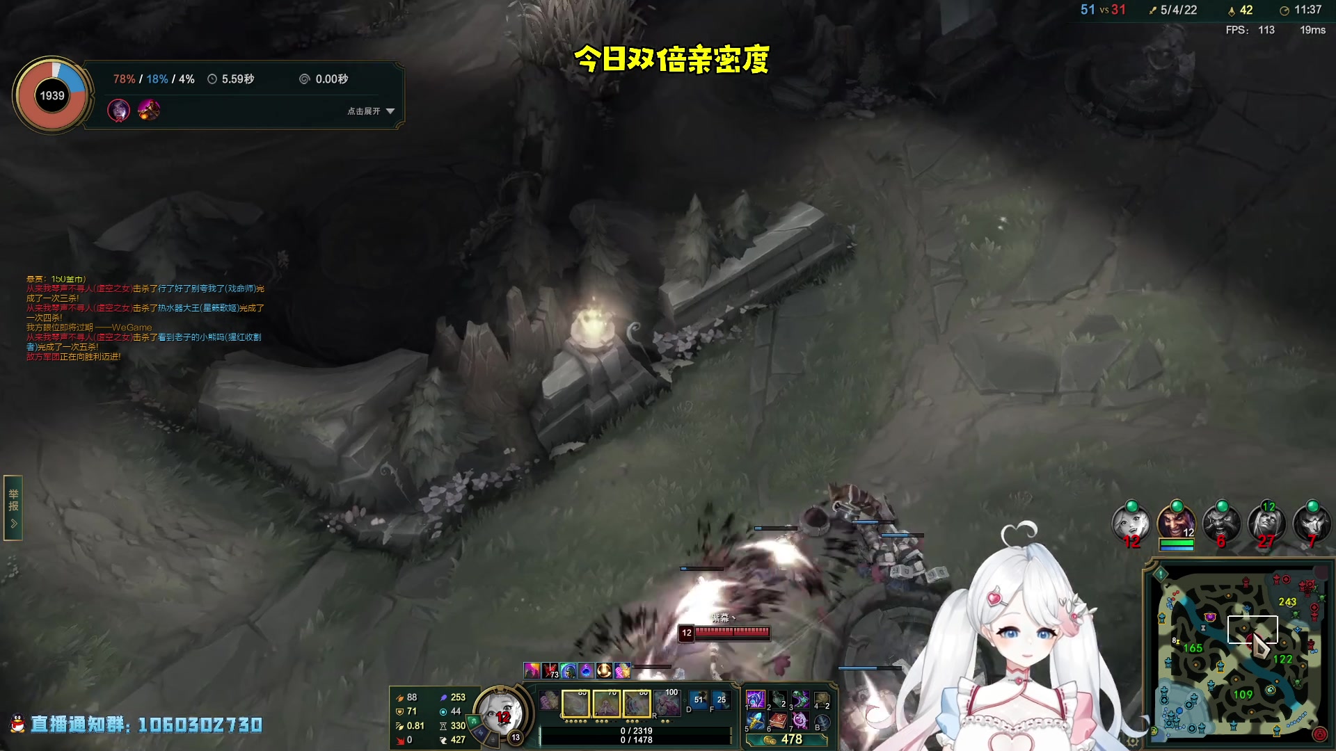 【2023-02-02 04点场】小盒子u：【双倍亲密度】 ༼ つ ◕_◕ ༽つ