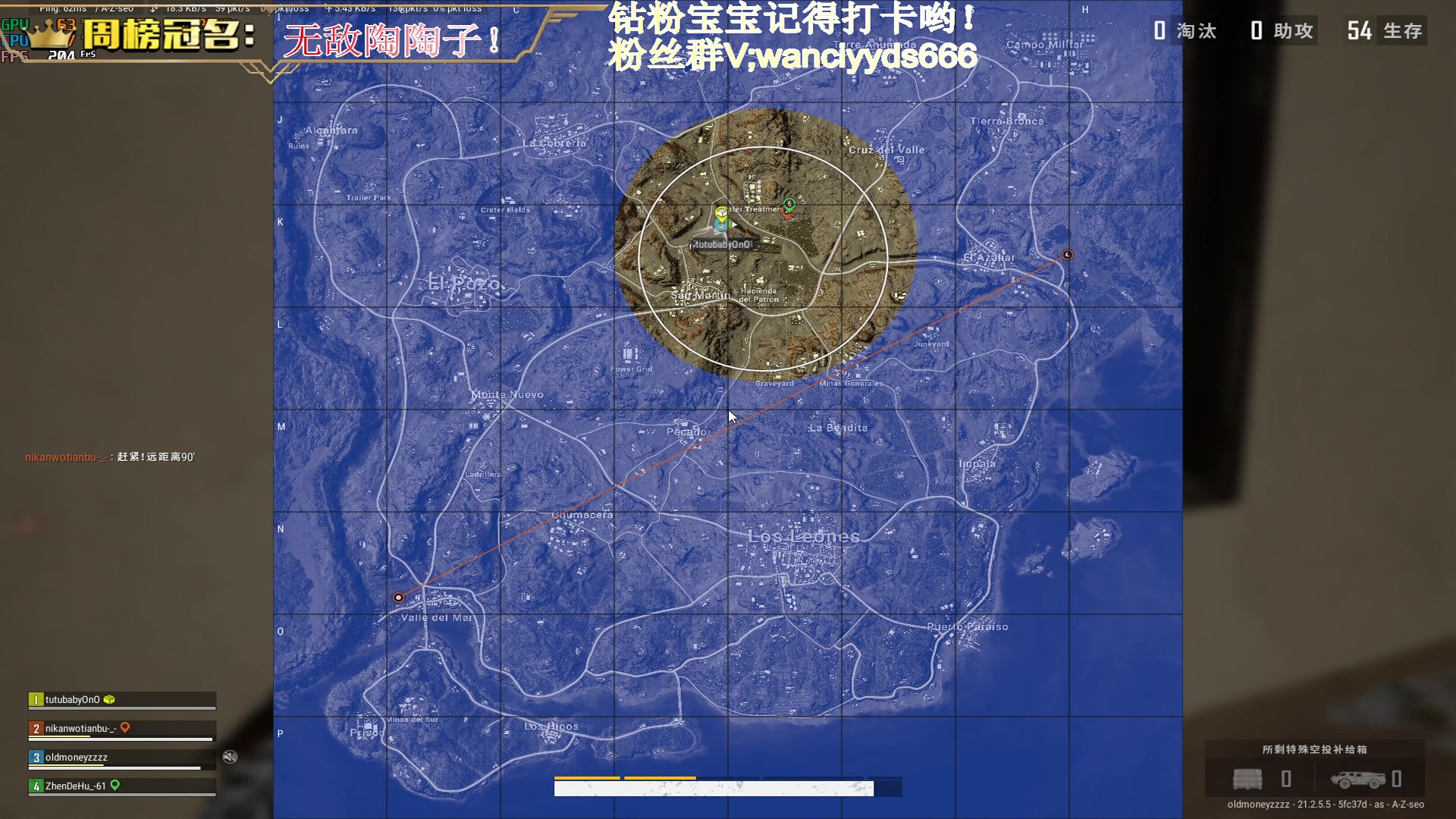 【2023-02-02 12点场】晚辞77：【晚辞】祝我语哥五周年nb！