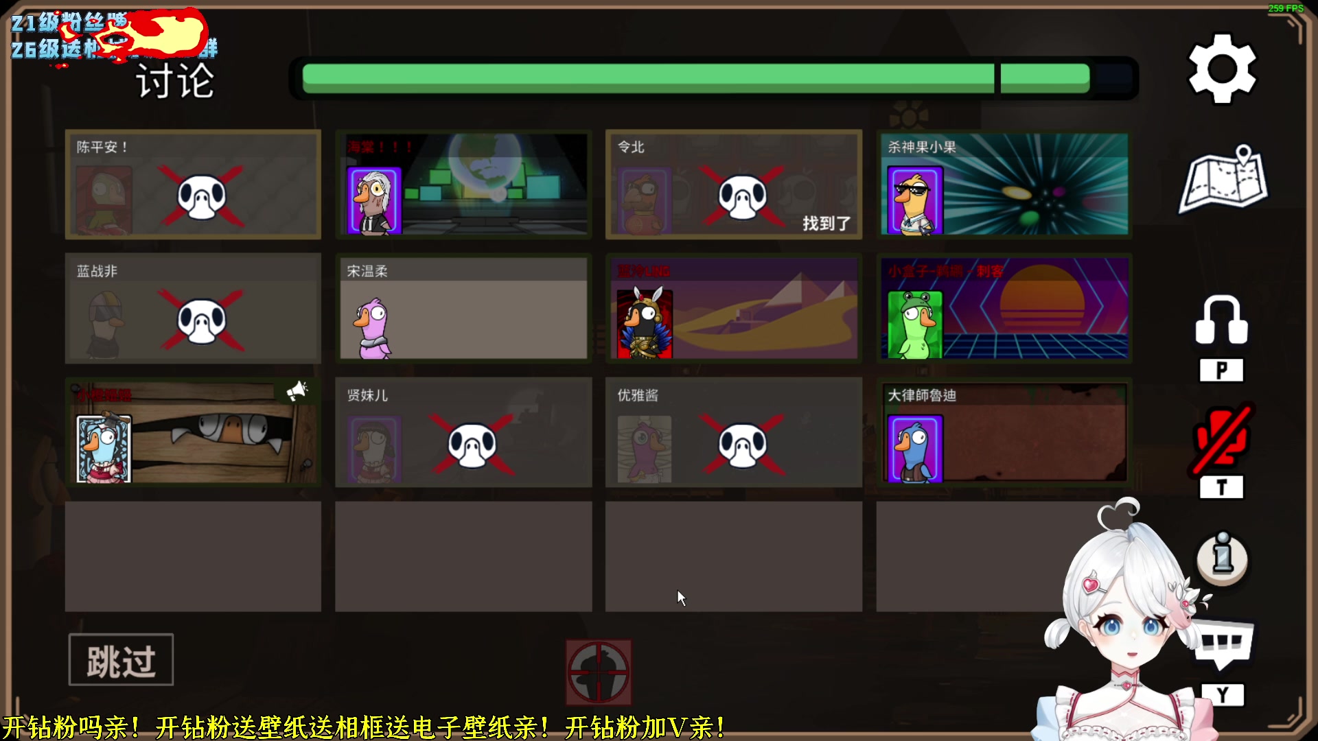 【2023-02-01 22点场】小盒子u：【双倍亲密度】 ༼ つ ◕_◕ ༽つ