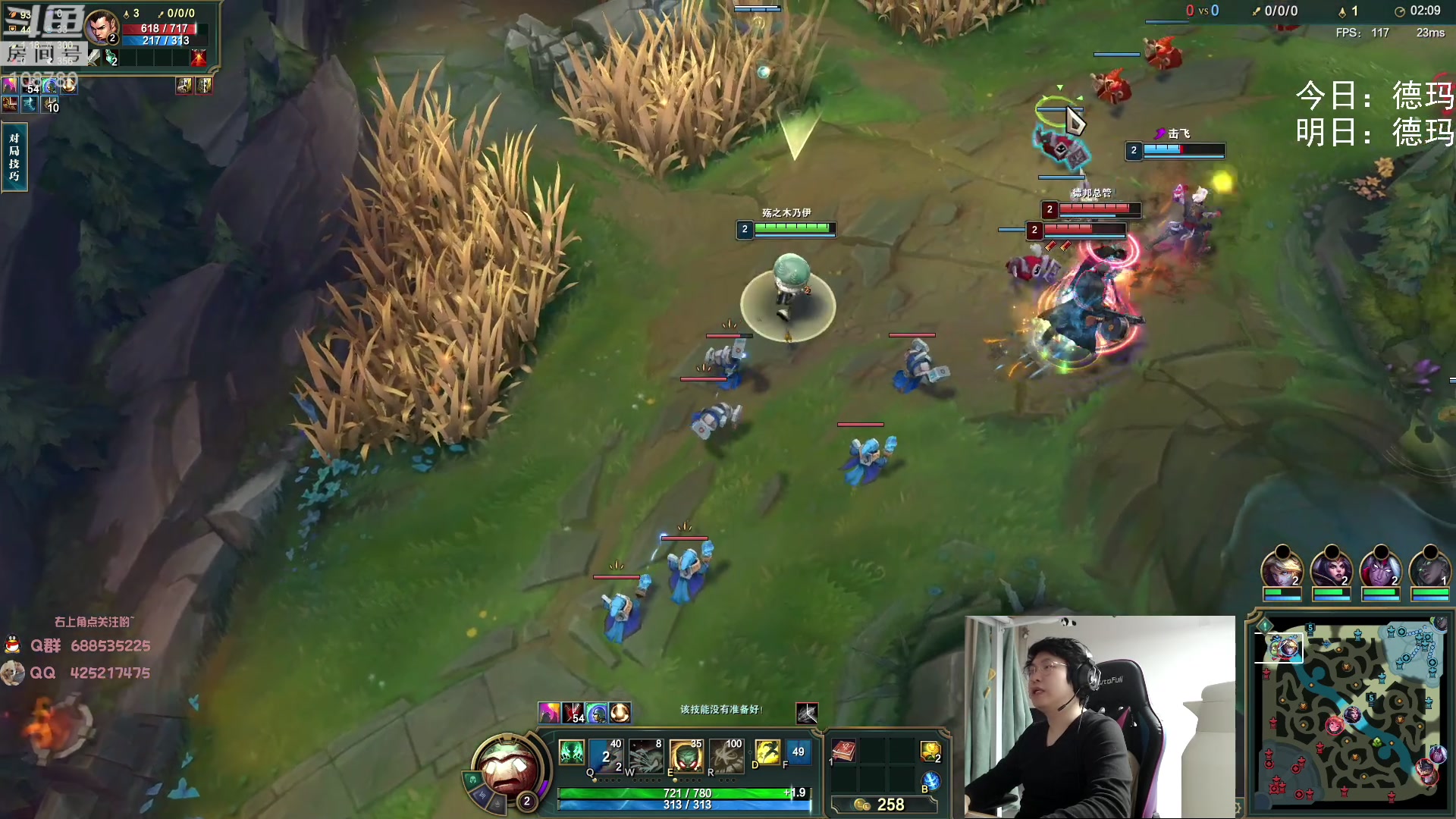 【2023-02-02 00点场】兮饭锐雯：无限火力滴神