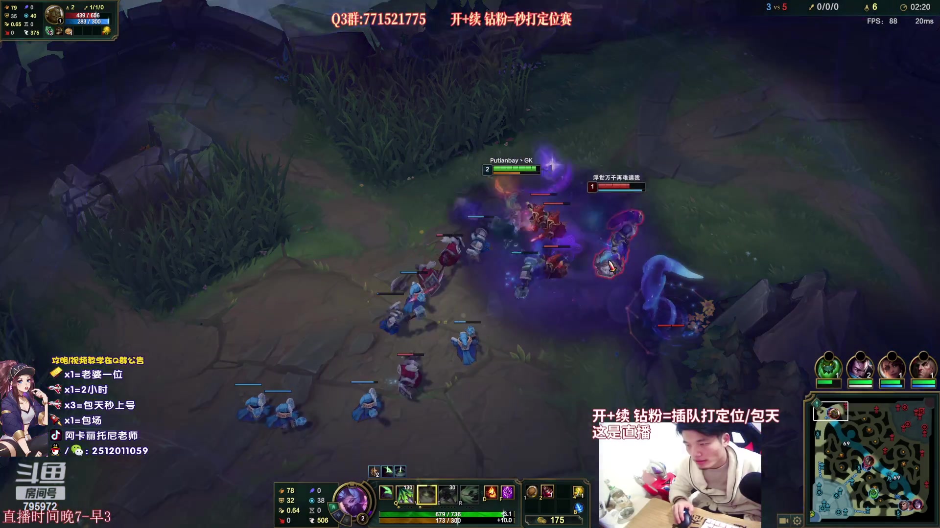 【2023-02-01 21点场】Akl托尼老师：阿卡丽：直播中！诸神大战开始了！