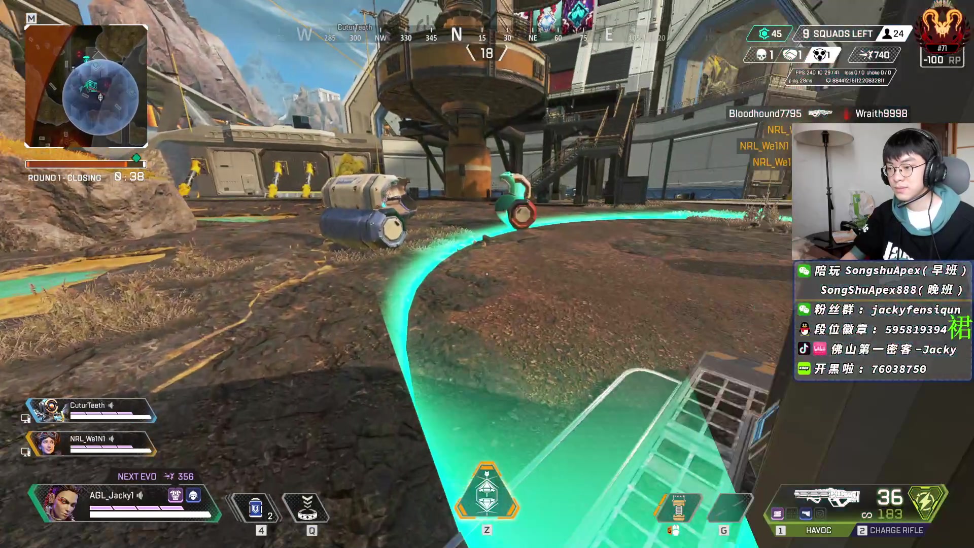 【2023-02-01 17点场】Jackyar：等下出门，打会别的