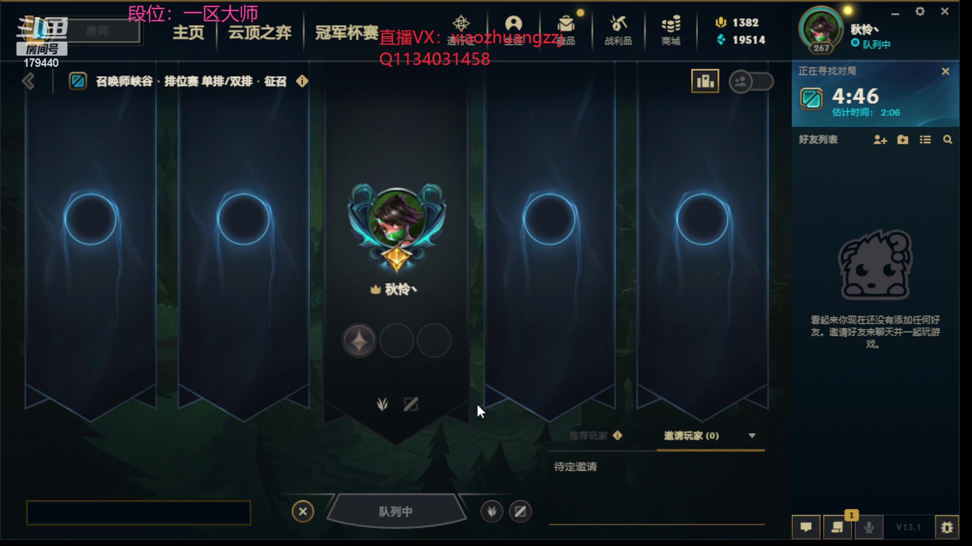 【2023-02-02 20点场】奈奈娅丶晓庄：天天玩豹女不如进厂