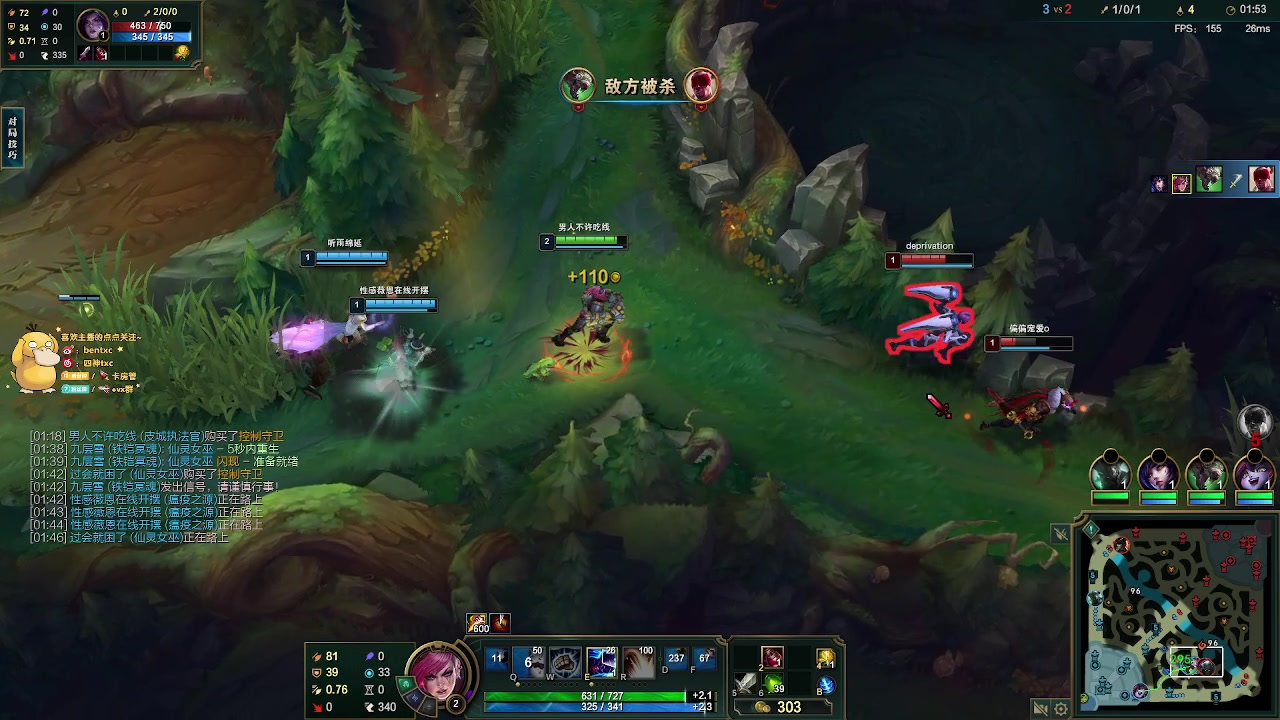 【2023-02-02 14点场】Ben4丶zz：黑色新号冲分 253872