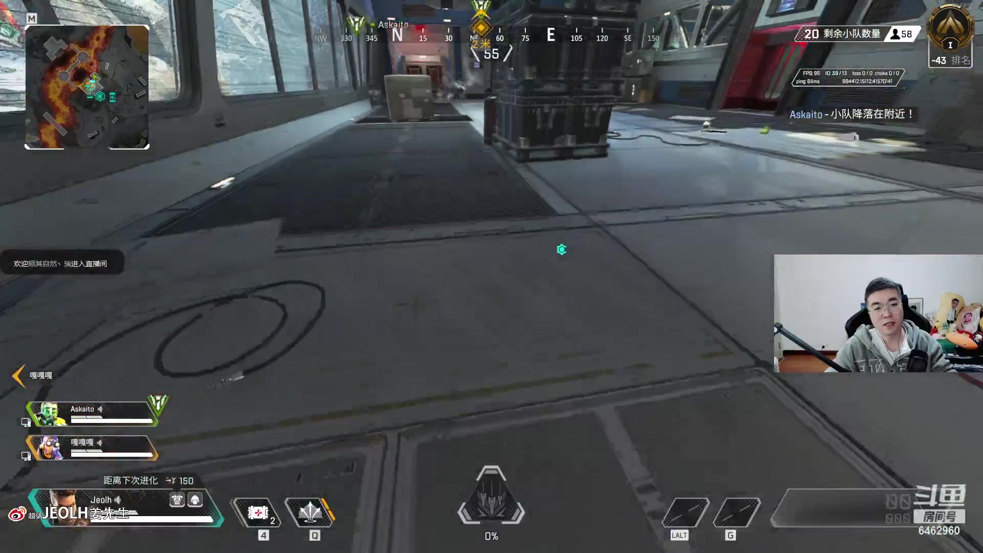 【2023-02-02 17点场】姜姜姜乐涵：开心超人来啦！