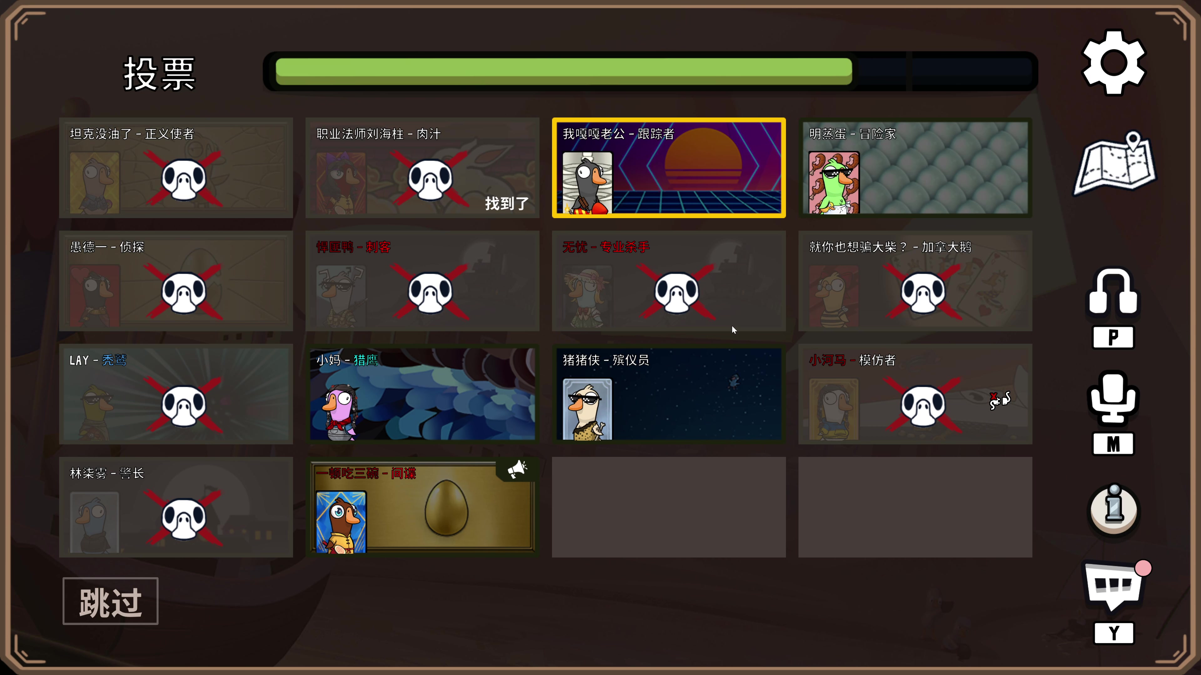 【2023-02-02 02点场】主播无忧丶：【无忧】一刀无忧只想出一刀