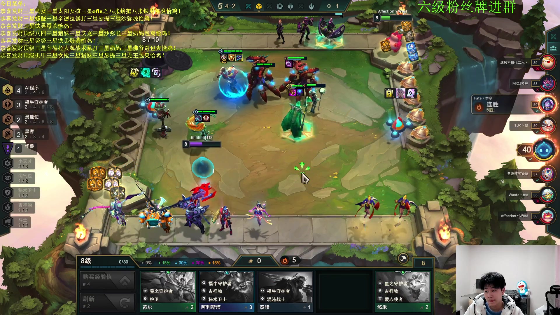 【2023-02-02 02点场】是小柒鸭XQ：只会赌恭喜发财无限挖宝螃蟹！