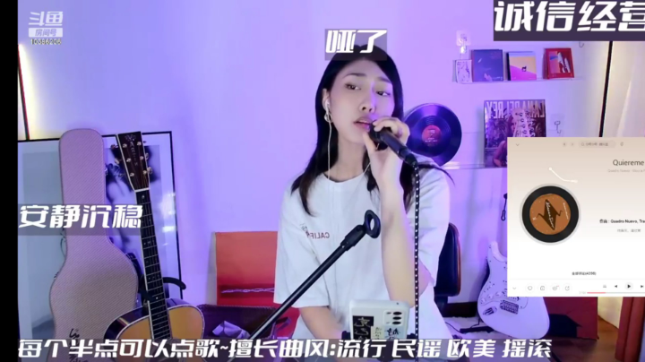 【2023-2-2 8点场】不是大寒:大寒有了一只叫卡卡的狗狗！