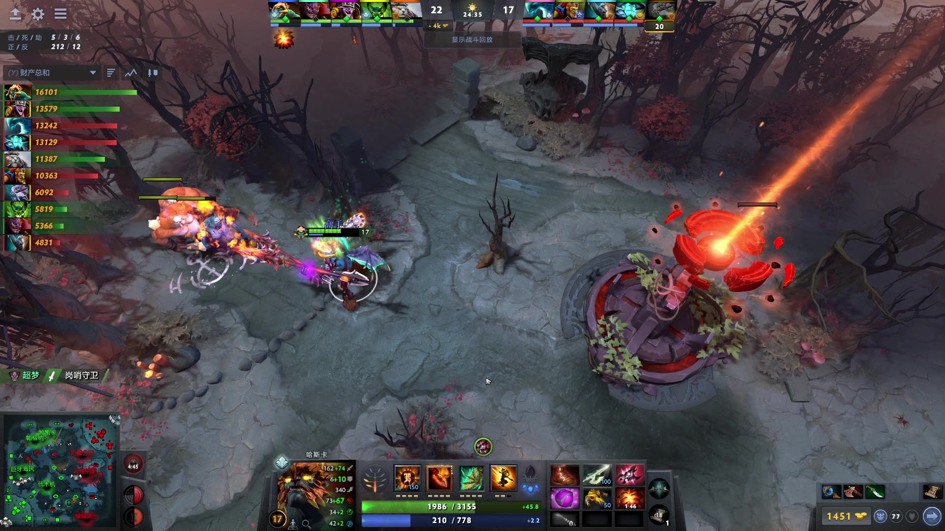 【2023-02-02 00点场】南枫阿i：DOTA练习生