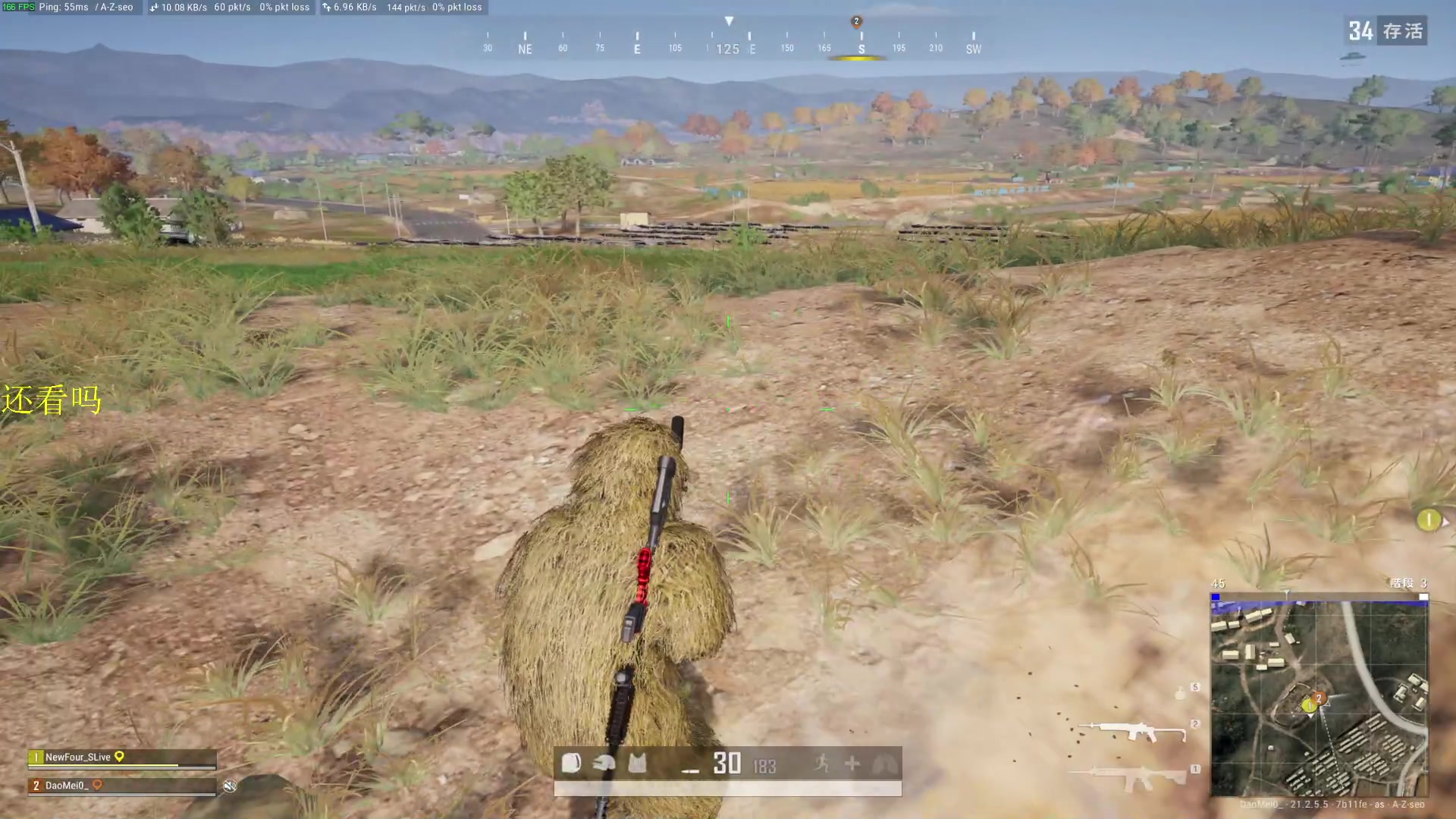 【2023-02-01 22点场】憨厚的小5：武仔：只为一人播 6621954