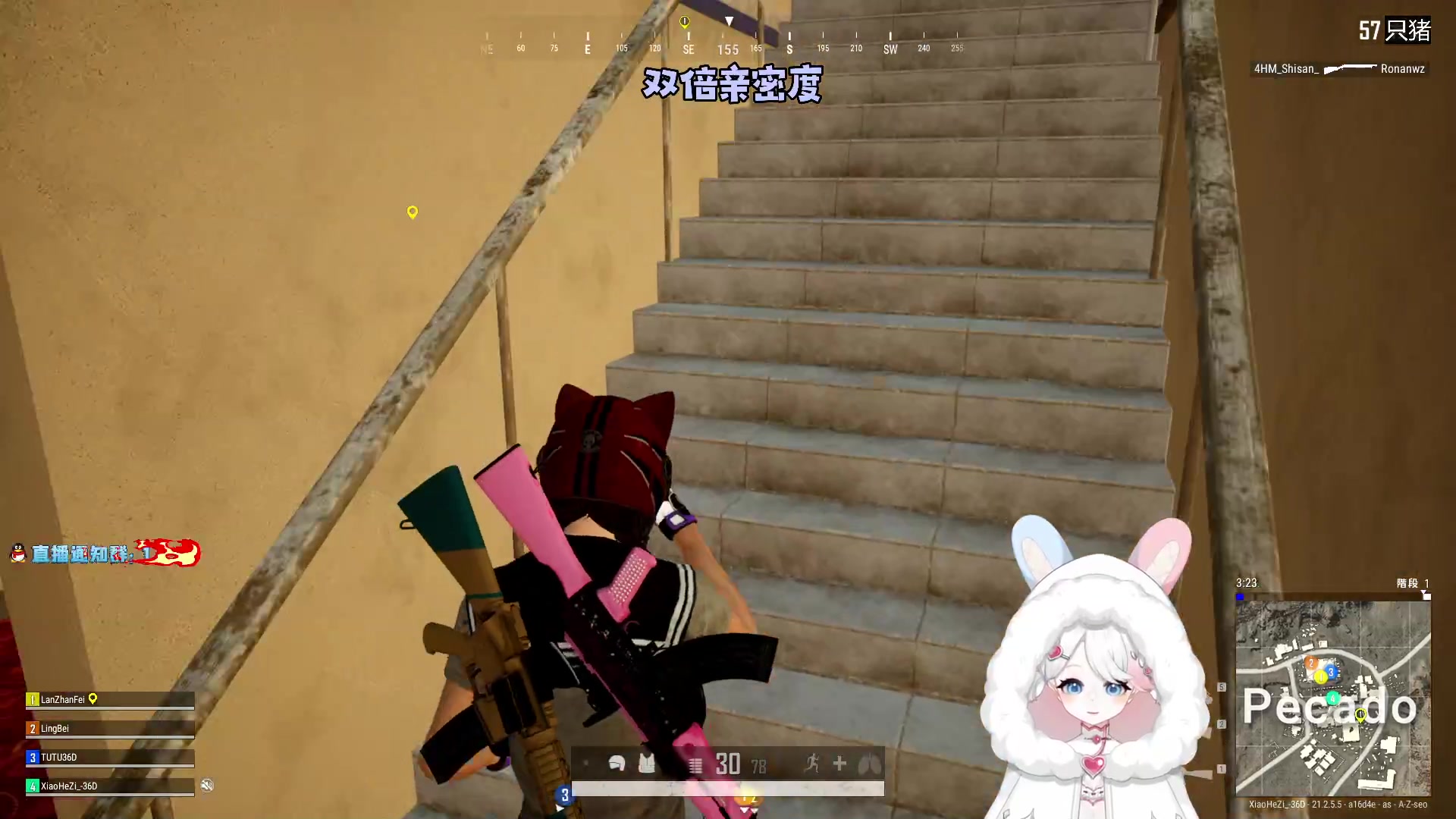 【2023-02-02 20点场】小盒子u：【双倍亲密度】 ༼ つ ◕_◕ ༽つ