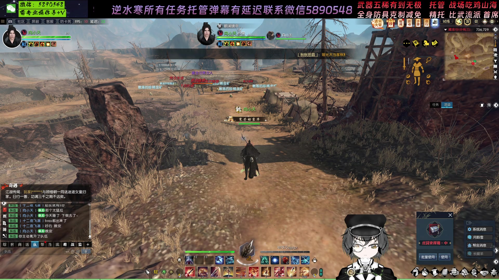 【2023-02-01 01点场】Killer斯坦因：英雄舞阳城开荒