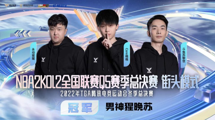 【2023-2-1 21点场】晚晚Shelvy:晚晚Shelvy的直播间