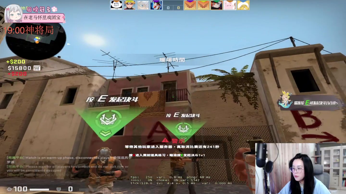 【2023-01-31 16点场】快乐餐餐OuO：【小奶团】1月份的最後也要快樂