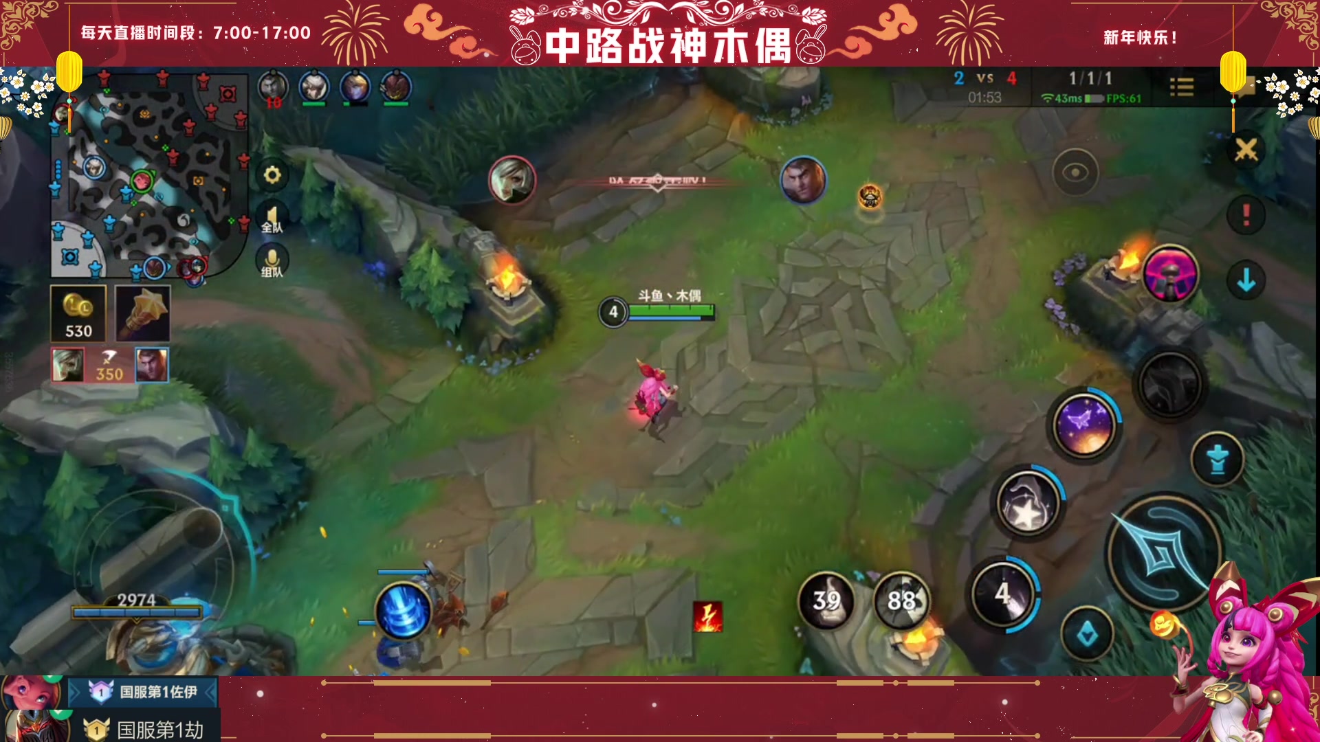 【2023-02-02 16点场】心星丶木偶：国一佐伊，顶尖预判，千里狙杀
