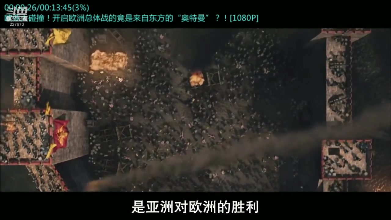 【2023-02-02 20点场】军武直播：大国角斗：中美爆发战争会怎样？门槛有多高