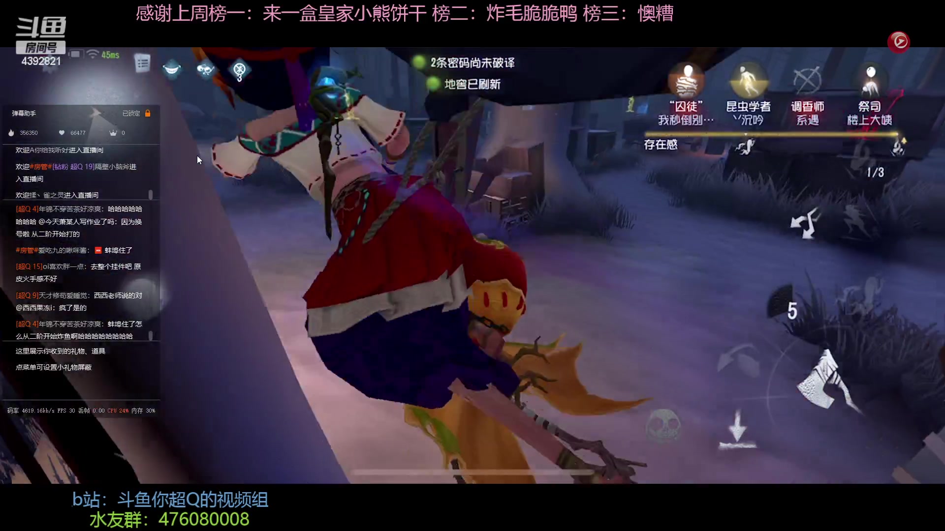 【2023-02-02 17点场】你超Q的：新赛季我一天打六个小时排位！！！