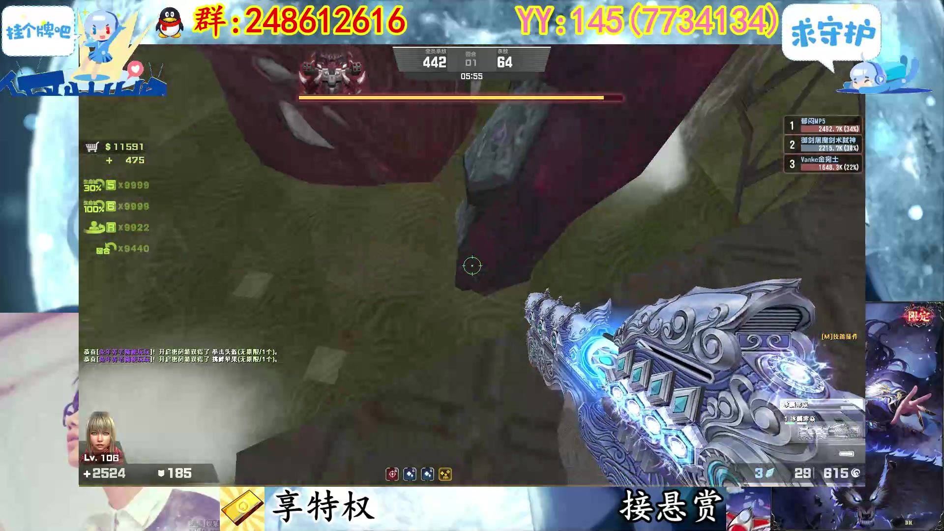 【2023-02-01 20点场】寻丶龙绝：【牵寻】兔年神器已出，过年回家养猪。