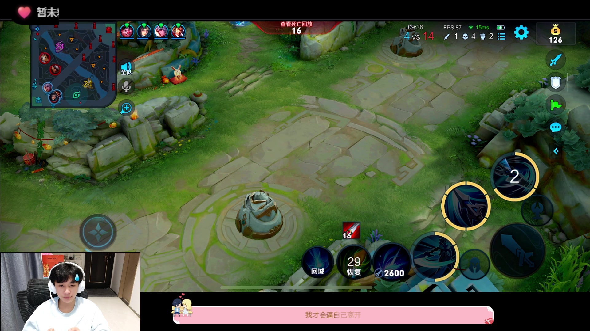 【2023-02-01 23点场】DYG萧玦：新年快乐乐 88805