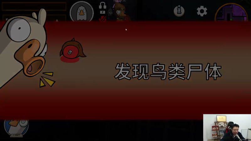 【英雄联盟】芜湖大司马丶的精彩时刻 20230202 12点场