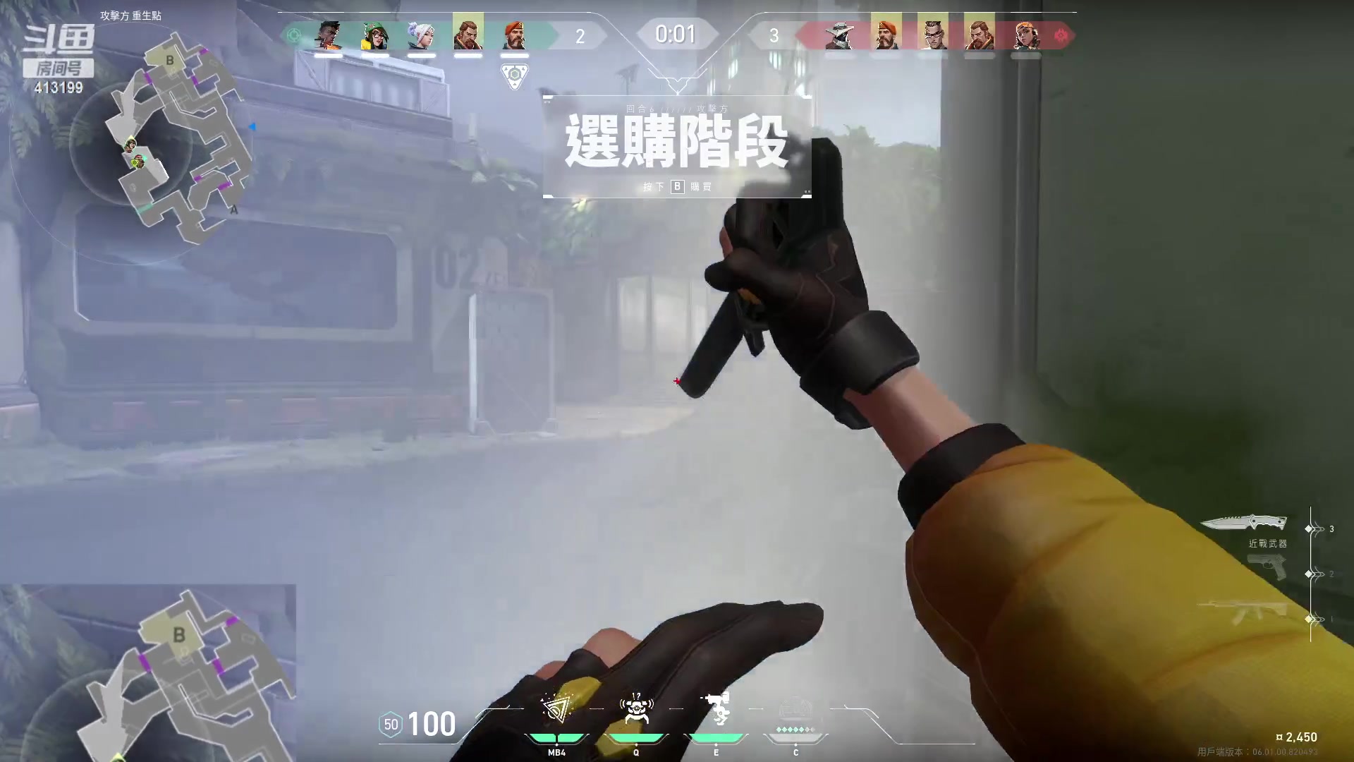 【2023-02-02 19点场】NB211莉莉ZHOULINLI1：新年快乐兄弟们 最近瓦