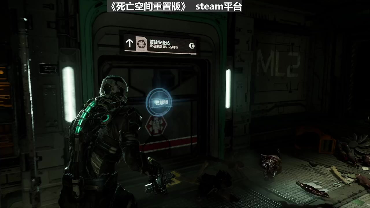 【2023-01-28 22点场】暴走萝莉Q：♥ BBQ ♥ 单身狗俱乐部