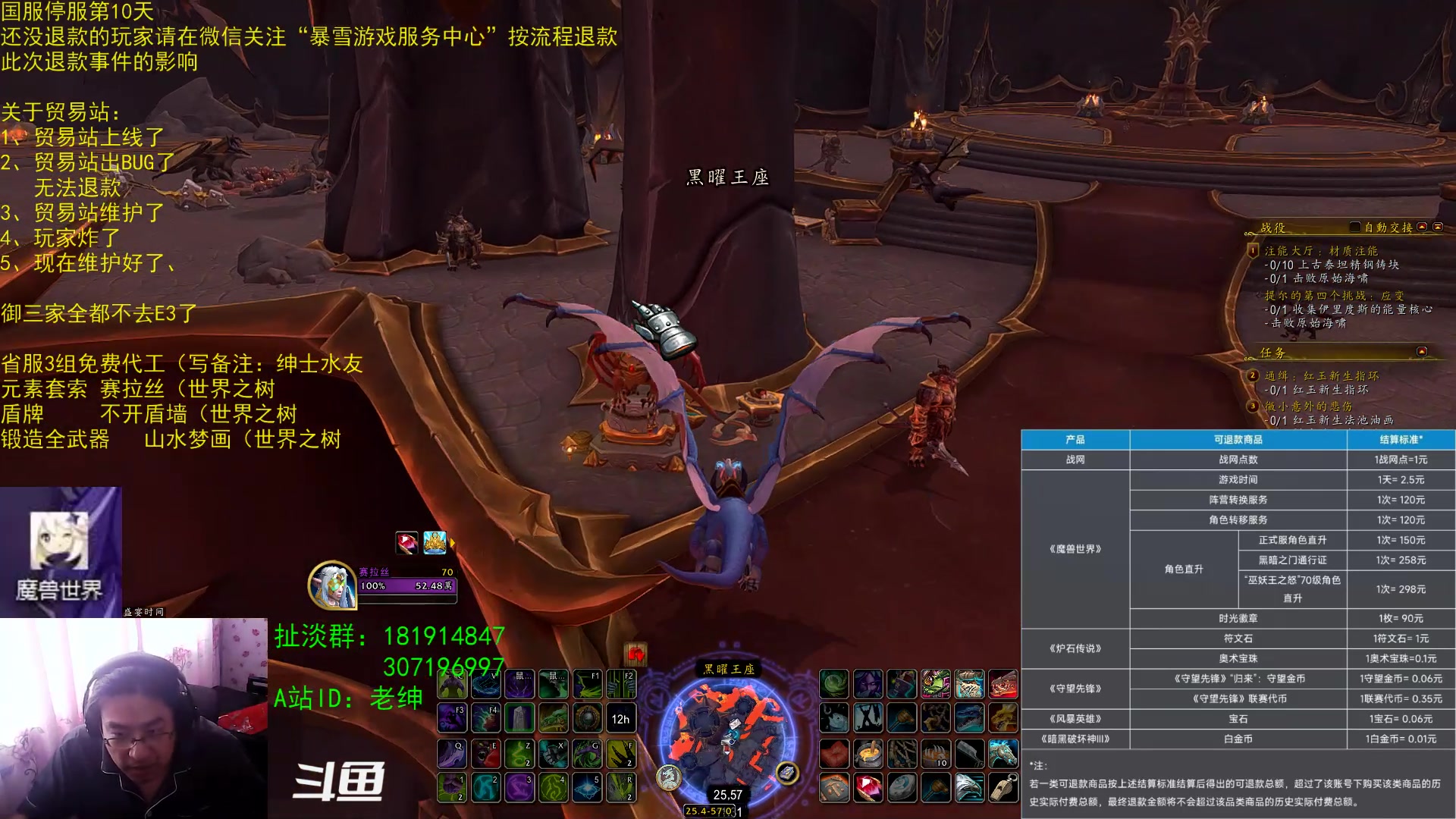 【2023-02-02 11点场】AC绅士向：话痨绅：贸易站的归去来映射的问题