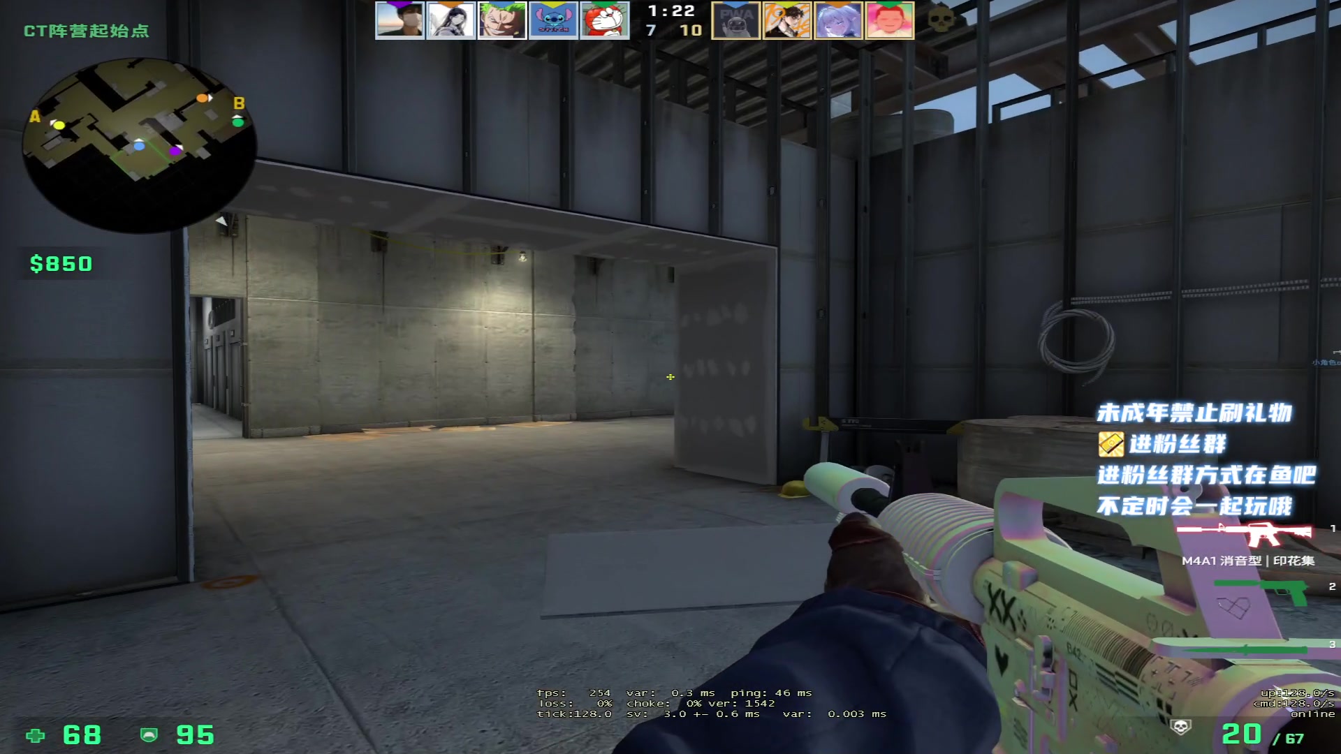 【2023-02-02 02点场】小小宋OAO：✨小小宋✨新的一年开心快乐每一天～