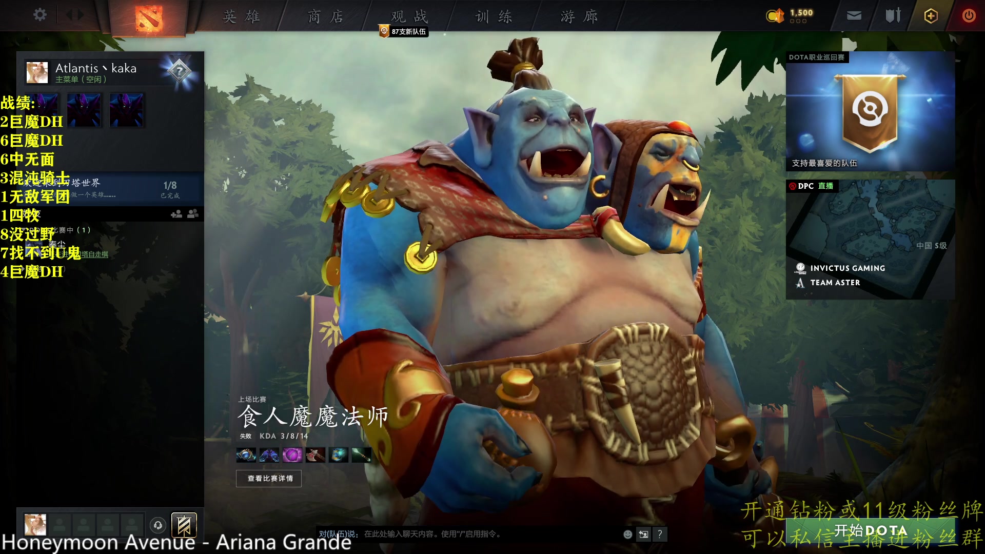 【2023-02-01 19点场】棋迷iluhr：新春快乐.Day117