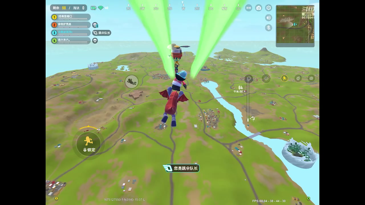 【2023-01-31 08点场】晴天冰淇淋c：我就是神仙颜值担当