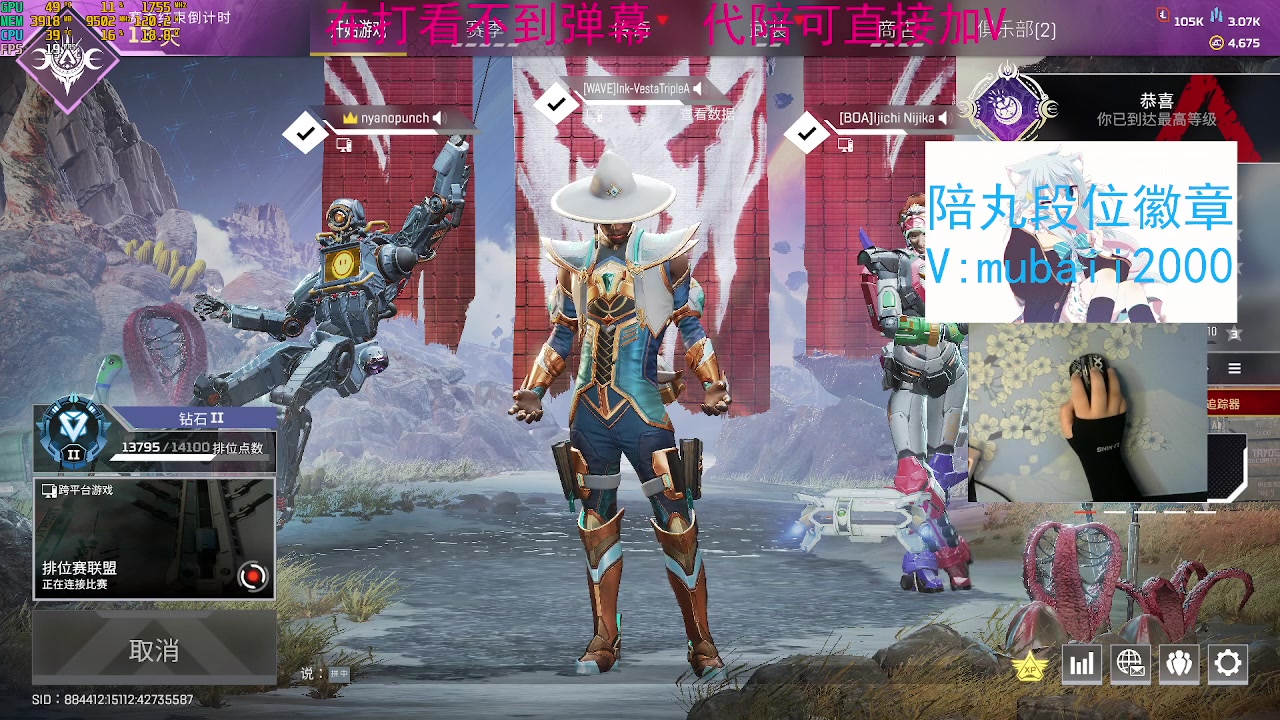 【2023-02-01 20点场】一只慕白吖：新年快乐！到钻到大师快莱！6928998