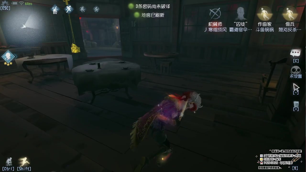 【2023-02-02 20点场】第五人格锅锅：新年快乐9552600