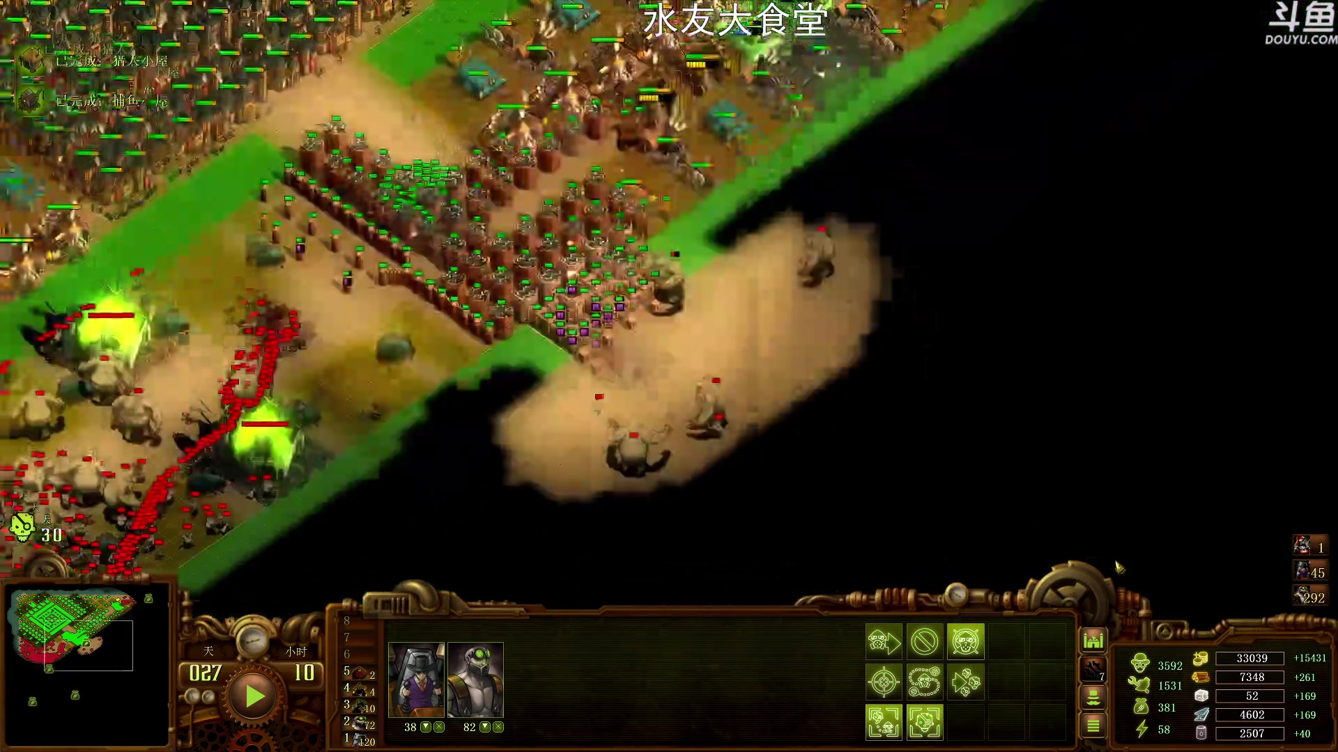 【2023-02-02 20点场】荣耀洋洋：【洋洋】新年快乐，兔年大吉！
