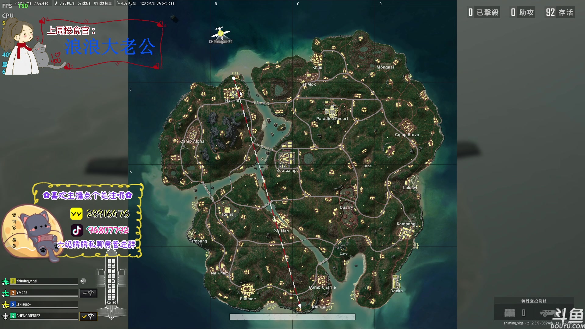 【2023-02-02 22点场】哦呦orz：【小奶团】耶嘿，俺回来了开工大吉！