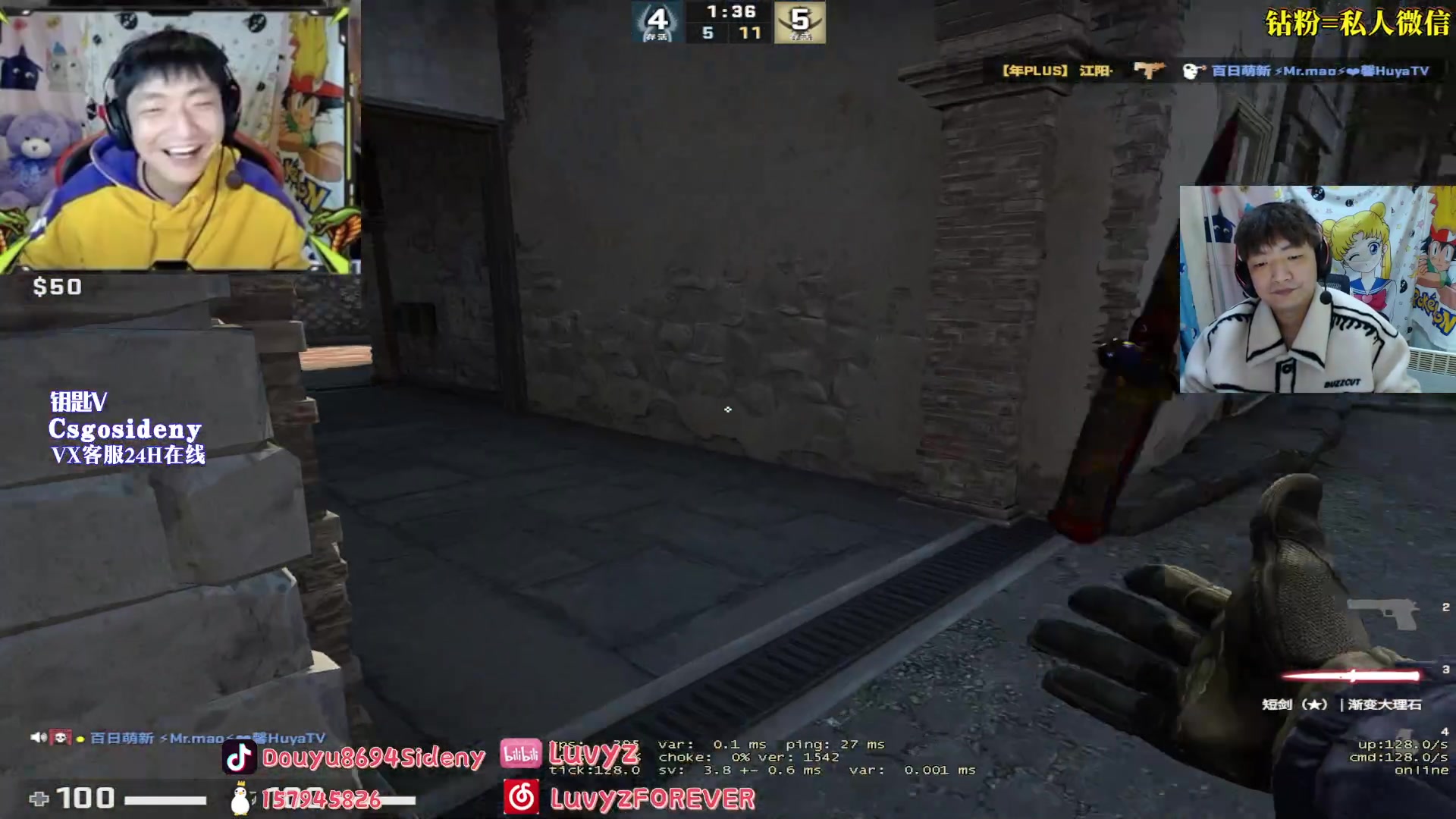 【2023-02-02 20点场】Sideny蛇：【8694】德尼德尼天下无敌！