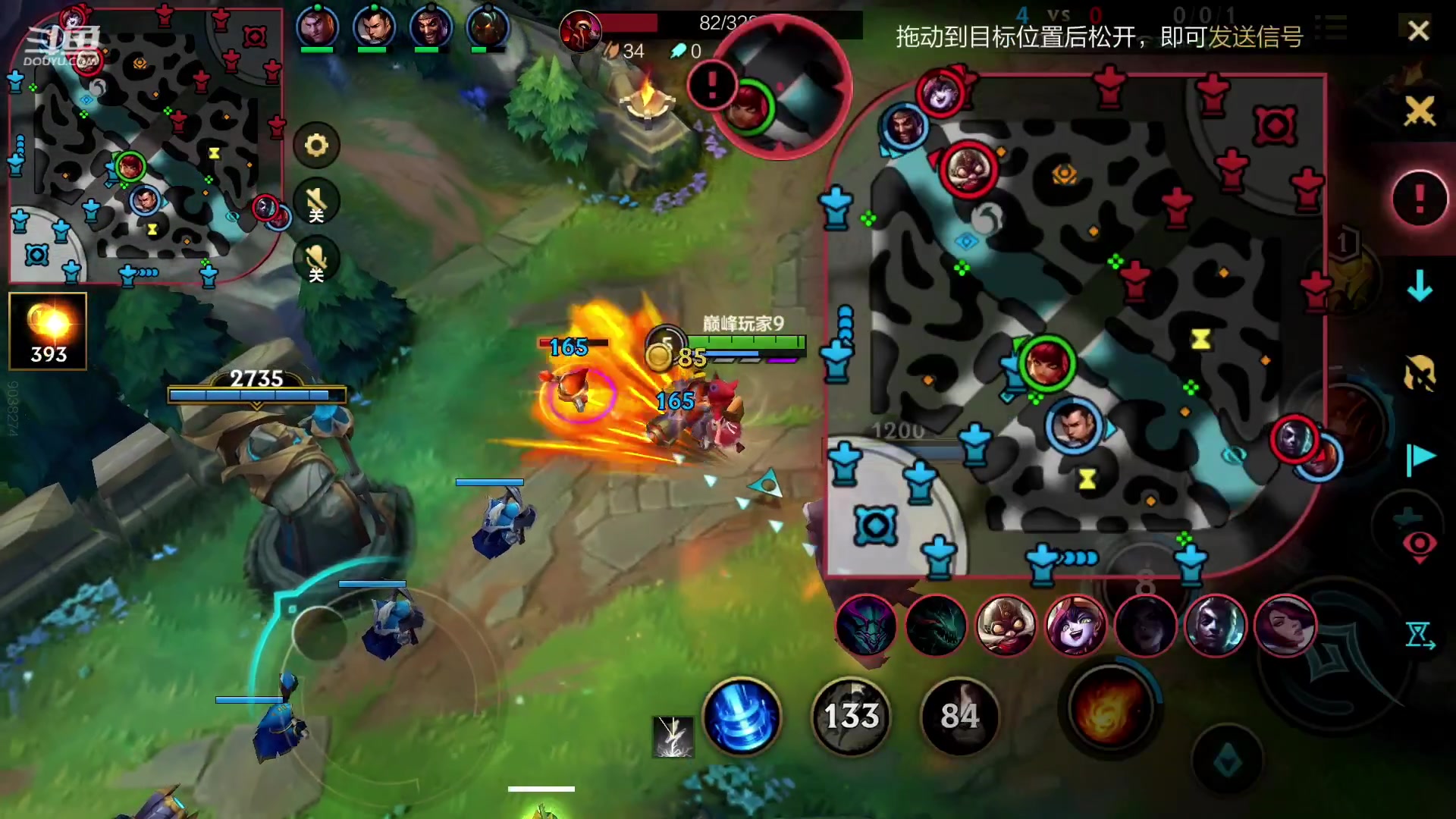 【2023-02-02 22点场】若念king：第一惩戒  当一个好打野