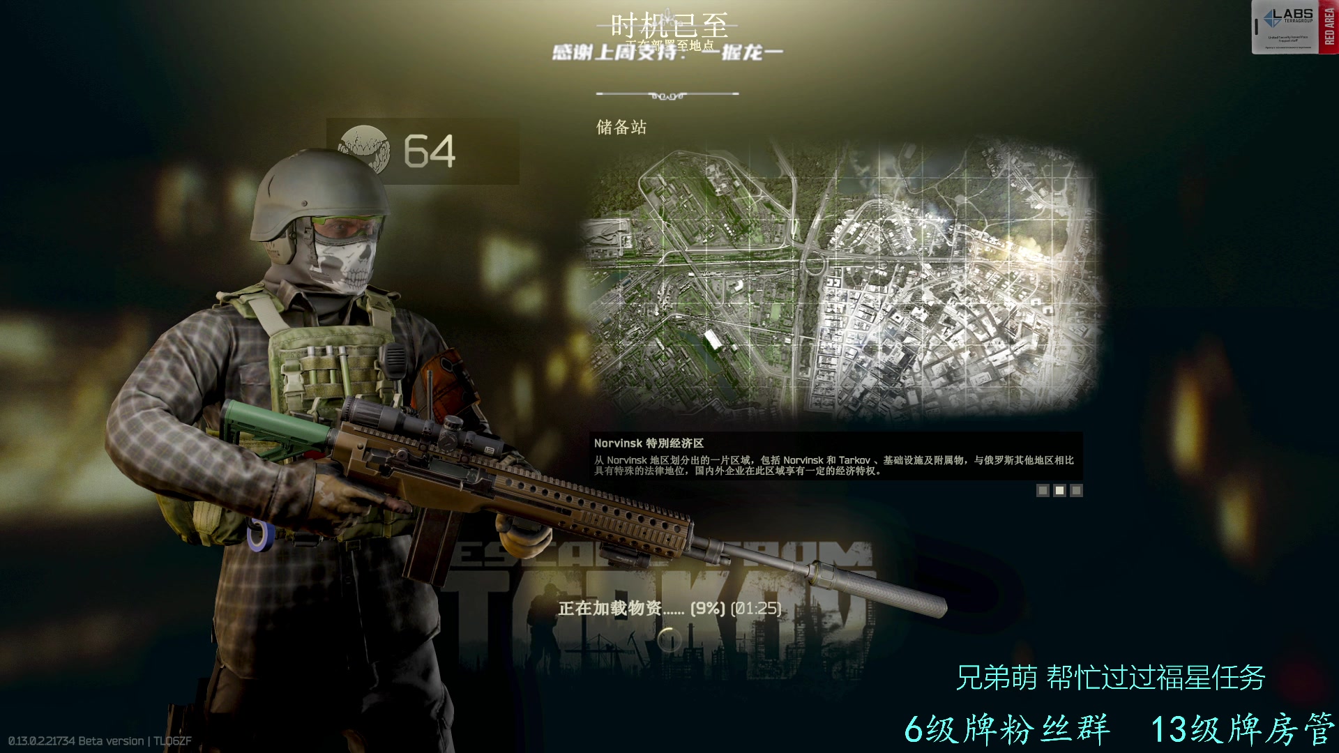 【2023-02-02 13点场】王浩天儿：【404/64级】画画的Baby。