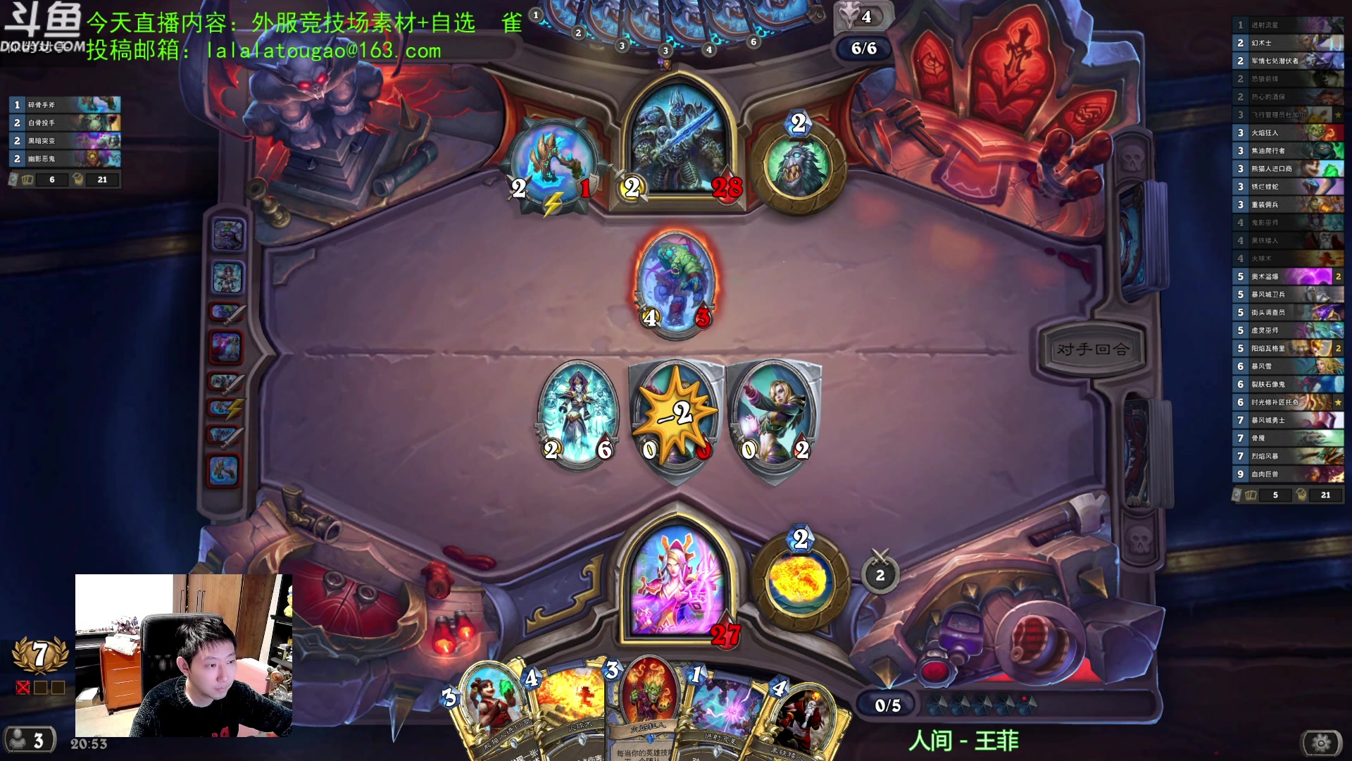 【2023-02-03 20点场】啦啦啦不是狗狗狗：啦啦啦：卡雷歌莉娅卡扎库斯！