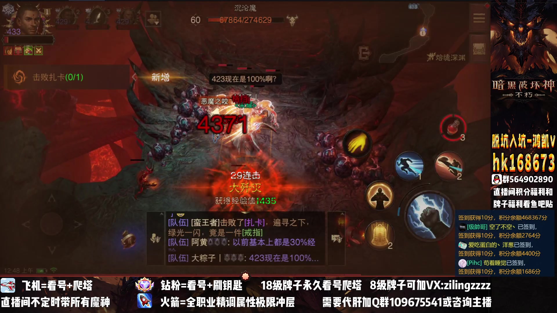 【2023-02-03 00点场】紫灵z：紫灵：3把1绿效率刷本