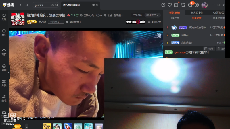 【格斗游戏】魔都洪斌的精彩时刻 20230203 00点场