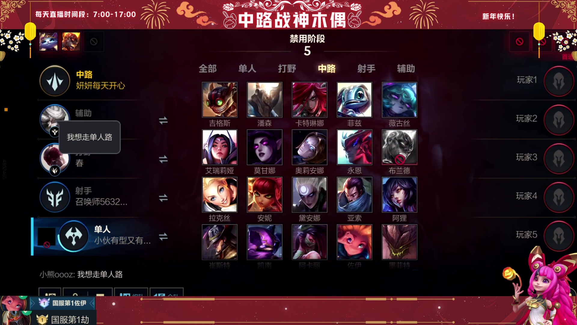 【2023-02-03 10点场】心星丶木偶：国一佐伊，顶尖预判，千里狙杀
